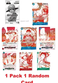 ONE PIECE 3rd Anniversary Treasure Campaign Pack Promo Card Japanese SEALED PACK - Image 2
