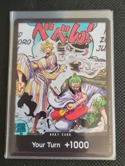 (2 Card Minimum Purchase) One Piece - Wings of the Captain - OP06 - 15% off 4+ - Image 1