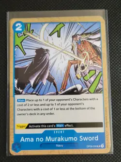 (2 Card Minimum Purchase) One Piece - Wings of the Captain - OP06 - 15% off 4+ - Image 4