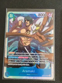 (2 Card Minimum Purchase) One Piece - Wings of the Captain - OP06 - 15% off 4+ - Image 5