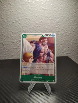 Choose Your Card One Piece TCG 500 Years in the Future OP07 (2 Card Minimum) - Image 2
