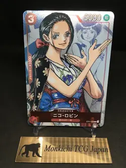 Nico Robin Parallel ST01-008 C 25th Edition ONE PIECE Card Game Japanese TCG NM - Image 1