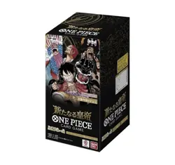 One Piece OP09 The Four Emperors Booster Box JAP OP-09 Japanese SEALED - Image 1