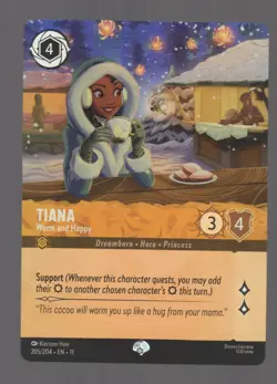 Disney Lorcana Winterspell TIANA Warm and Happy Epic Foil #205/204 - Image 3