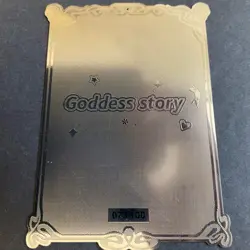 Goddess Story Gold METAL Card - Serial Number #073/100! Frieren **READ** - Image 5