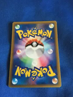 pokemon cards Japan Whitney''s Lickitung 017/141 1st Edition VS Set - Image 2