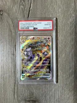 PSA 10 Gem Mint Mewtwo Vstar 221/172 Vstar Universe Full Art 2022 Japanese Card - Image 1