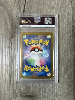 PSA 10 Gem Mint Mewtwo Vstar 221/172 Vstar Universe Full Art 2022 Japanese Card - Image 2
