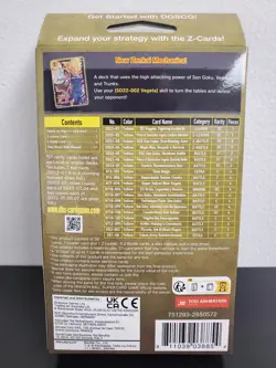 Dragon Ball Super Trading Cards - Starter Deck SD22 - PROUD WARRIOR - New Bandai - Image 2