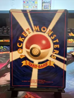 Pokemon Card Gengar No. 094 Masaki Vending Evolution Promo Holo Rare Japanese - Image 2