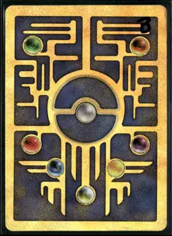Pokemon Promo #1 Ancient Mew Miscellaneous Cards & Products - Image 2