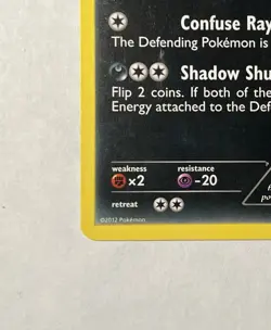 Pokemon TCG Umbreon Dark Explorers Regular Card 61/108 - Image 5