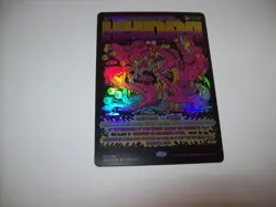 MTG Primordial Hydra ** FOIL ** Secret Lair WPN Exclusive NM Free Ship Tracked - Image 2