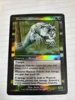 Phantom Nishoba Judgment Foil - Image 1
