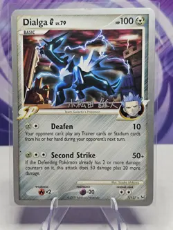 Pokemon Dialga G - 2010 Yuta Komatsuda 7/127 World Championship Decks Regular NM - Image 1