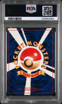 Azumarill #184 Holo Rare Japanese Neo Genesis 2000 Pokemon Vintage PSA 9 Mint - Image 2
