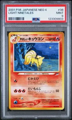 Light Ninetales #38 Japanese Neo 4 Darkness, and to Light... 2001 Pokemon PSA 9 - Image 1
