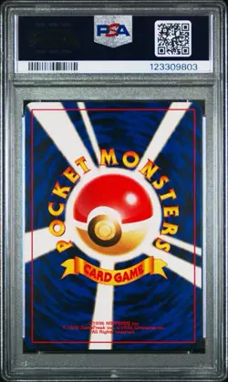 Light Ninetales #38 Japanese Neo 4 Darkness, and to Light... 2001 Pokemon PSA 9 - Image 2
