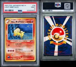 Light Ninetales #38 Japanese Neo 4 Darkness, and to Light... 2001 Pokemon PSA 9 - Image 3