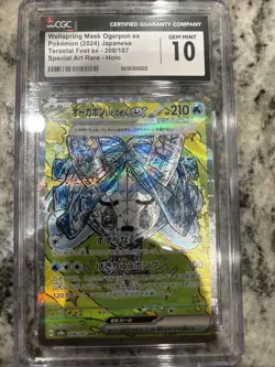 Wellspring Mask Ogerpon EX Pokemon (2024) Japanese CGC Gem Mint 10 - Image 1