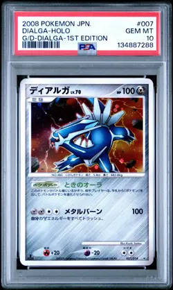 2008 POKEMON JPN GIRATINA VS. DIALGA DIALGA HALF DECK-1ST ED DIALGA-HOLO PSA 10 - Image 1
