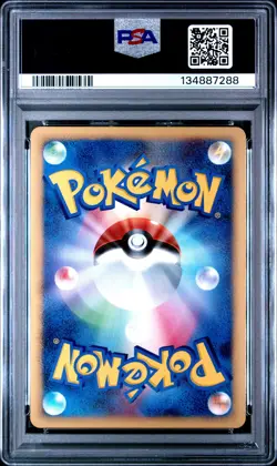 2008 POKEMON JPN GIRATINA VS. DIALGA DIALGA HALF DECK-1ST ED DIALGA-HOLO PSA 10 - Image 2