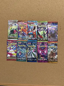 Pokemon TCG JPN Booster Pack Lot Of 10, Sealed - Image 1