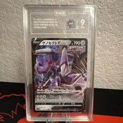 2022 Pokemon TCG SWSH JPN Vstar Universe 102/172 Genesect V Double Rare TAG 9 - Image 1