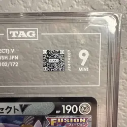 2022 Pokemon TCG SWSH JPN Vstar Universe 102/172 Genesect V Double Rare TAG 9 - Image 3