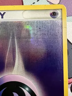 Basic Psychic Energy Holo (2006-2007 Pokemon League Promo) Pokemon TCG Holo HP - Image 4