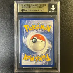 Ho-Oh Gx UR BGS 10 PRISTINE Hidden Fates Shiny Vault 2019 Pokemon S&M #SV50 - Image 3