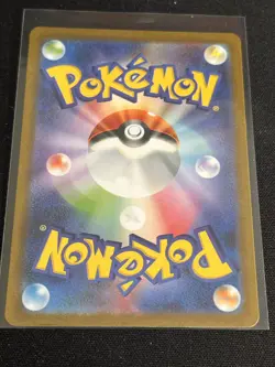 Pokemon Japanese TCG SV2a Scarlet & Violet 151 Pikachu #173/165 Art Rare - Image 2