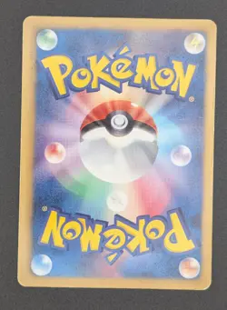 2013 Pokemon Japanese Genesect 231/BW-P Promo Cracked Ice Holo - Image 4