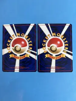 Hitmonlee #106 + Hitmonchan #107 - Pokemon Japanese Darkness, and to Light - Image 2