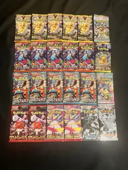 【Free Shipping】Pokemon Japanese Booster 24 Packs Sealed - Image 1