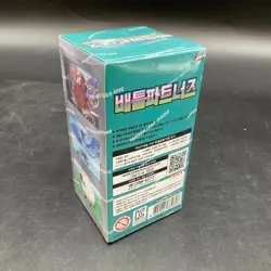 Lot of (10) Pokemon Korean SV9 Battle Partners Booster Boxes Sealed - Image 3