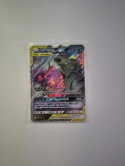 Pokemon TCG Mega Sableye & Tyranitar GX Tag Team Unified Minds 126/236 - Image 4
