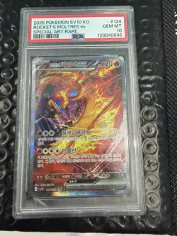 PSA 10 Pokemon TCG Korean Team Rocket's Moltrese 124/098 Dmg Slab See Pics - Image 1