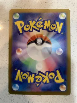 Mewtwo 150/165 Rare [MasterBall] Holo Japanese [Sv2a] Pokemon 2023 TCG NM - Image 2