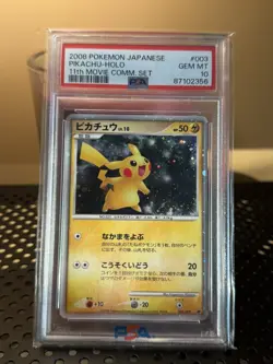 PSA 10 Pikachu Holo #3 Japanese 11th Movie Pokemon 2008 - Image 1