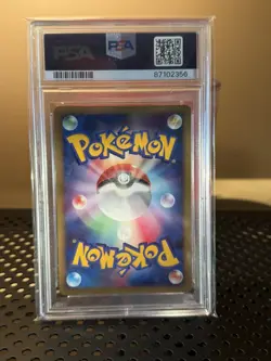 PSA 10 Pikachu Holo #3 Japanese 11th Movie Pokemon 2008 - Image 2