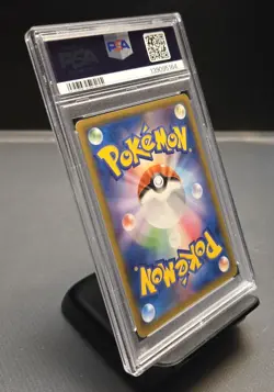 2014 POKEMON JPN XY PROMO 068/XY-P PIKACHU OUTBREAK! PSA 8 - Image 3