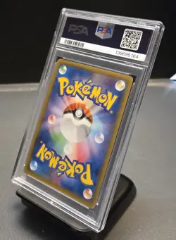 2014 POKEMON JPN XY PROMO 068/XY-P PIKACHU OUTBREAK! PSA 8 - Image 4