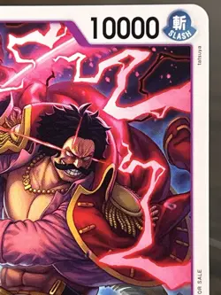 Gol.D.Roger P-107 (Store Tournament 2025 Vol. 4) One Piece Promo Card NM - Image 3