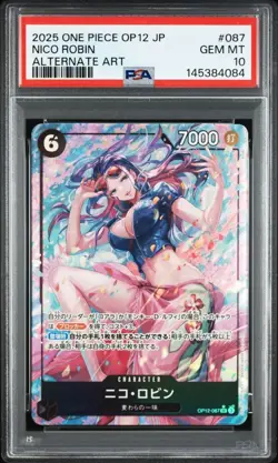 2025 ONE PIECE JAPANESE OP12 LEGACY OF THE MASTER NICO ROBIN ALTERNATE ART PSA10 - Image 1