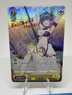 Weiss Schwarz English SP Gold Signature Azur Lane Vol 1 Cheshire SP - Image 1