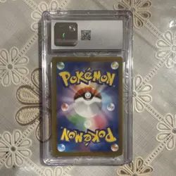 CGC 10 Pokemon Charizard Card Lot Of 9 - Image 3