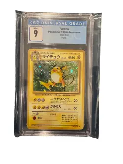 CGC Mint 9 Raichu Holo Rare #026 - Pokemon 1996 Base Set Japanese Card - Image 1