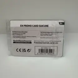 Suicune 026/094 EB Games Stamped Promo Holo Phantasmal Pokemon Card SEALED - Image 3