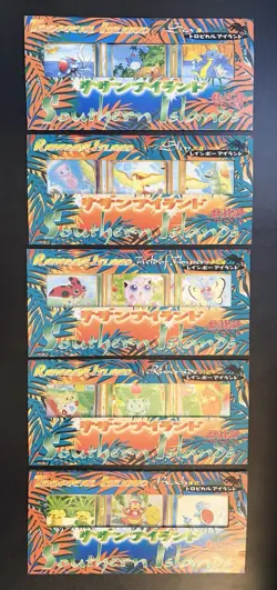 Pokemon Southern Islands Tropical / Rainbow Japanese Card Set Near Complete Mew - Image 1